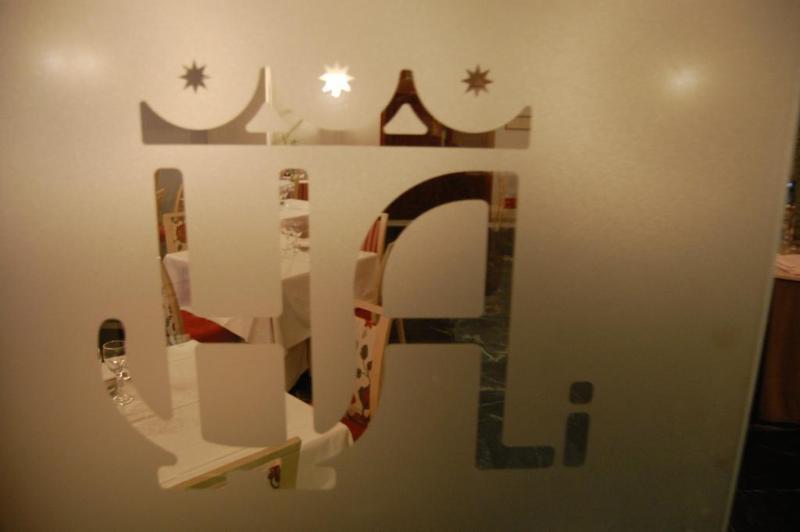 Hotel Rl Anibal Linares (Jaen) Exterior foto